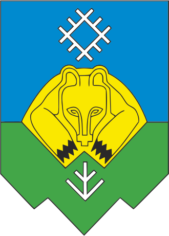 Герб Сыктывкар